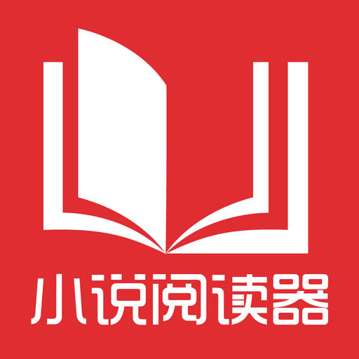 移民局宣布暂停执行外国人离境令_菲律宾签证网